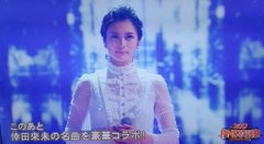 柴咲コウの かたちあるもの はドラマの主題歌で大ブーム トレンド カプセル