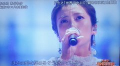 柴咲コウの かたちあるもの はドラマの主題歌で大ブーム トレンド カプセル