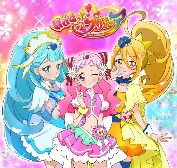 Hugっとプリキュアの新たな情報が出たらしい。

桃　キュアエール
青　キュアアンジュ
黄　キュアエトワール

名前はほぼ確定？っぽいらしいが果たして
変身前の姿が果たしてどうかな（キャスト予想するのはそれから）

#Hugっとプリキュア #precure