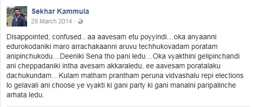 DQXy3UmUIAUwM7n.jpg:large