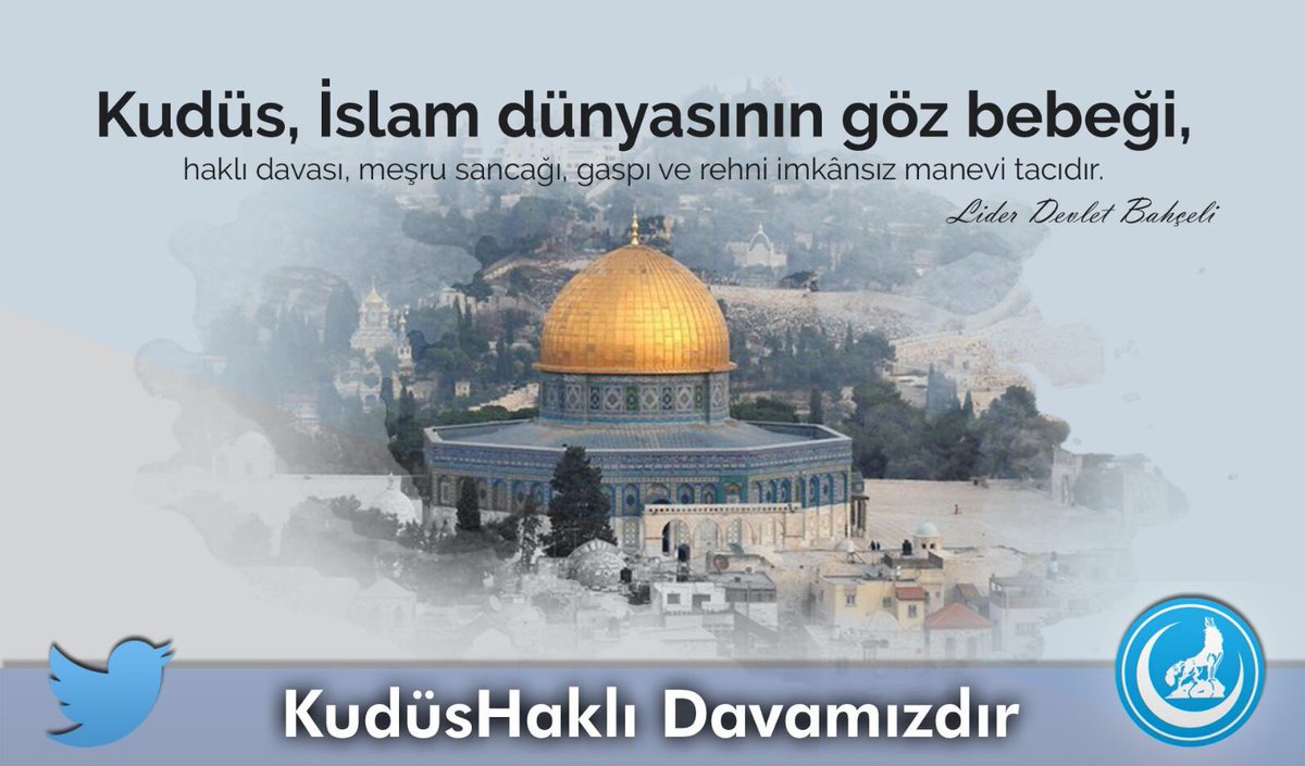 " KudüsHaklı Davamızdır "