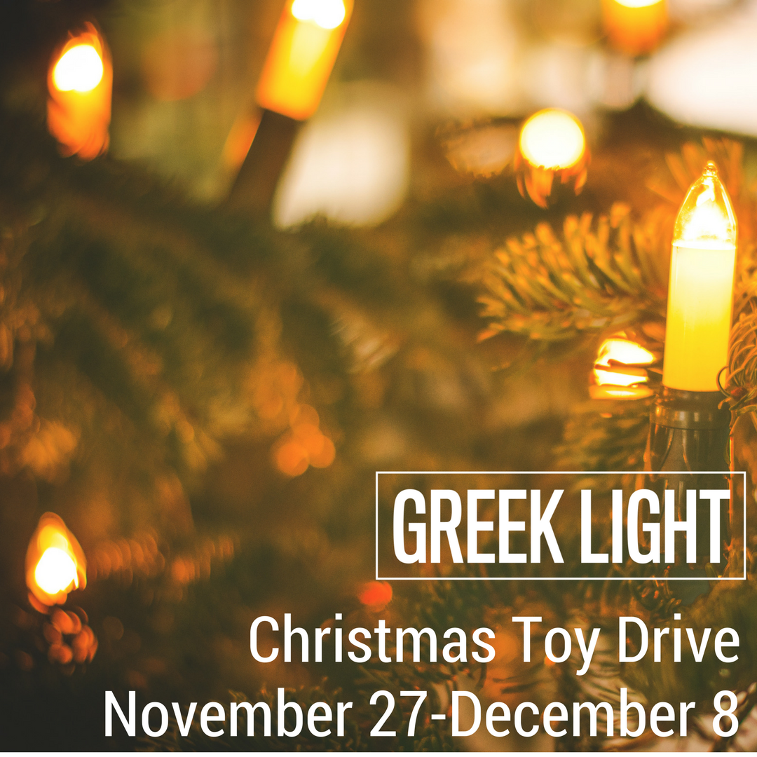 Don't forget to drop off new, unwrapped toys in Malone 120 to support Greek Light's Christmas Toy Drive!