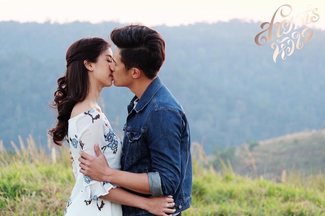 Jamesma_dmm's tweet photo. IG aarshar : อะ เวอร์ชั่นไม่ย้อนแสง โอเคกันนะ #สายธารหัวใจ #mint_chalida #james_jamesma #เจมส์มาร์ #jamesma https://t.co/fZjdt8K9ul