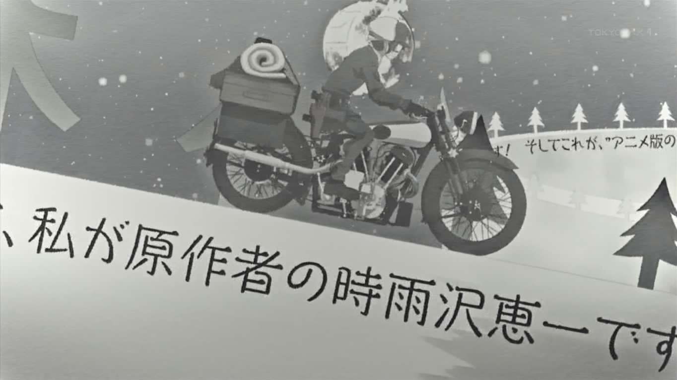 Aranime キノの旅 9話 いろいろな国 山賊たちの話 キノが女の子だと見抜いた 徳を積む国 溜まった徳ポイントで人殺し 料理の国 キノの料理って酷いんだな ティーの願い 願いの内容が理想的 美しい記憶の国 国の守り方 Aranime キノの旅 9話 いろいろな国 山賊たちの話 キノが女の子だと見抜いた 徳を積む国 溜まった徳ポイントで人殺し 料理の国 キノの料理って酷いんだな ティーの願い 願いの内容が理想的 美しい記憶の国 国の守り方