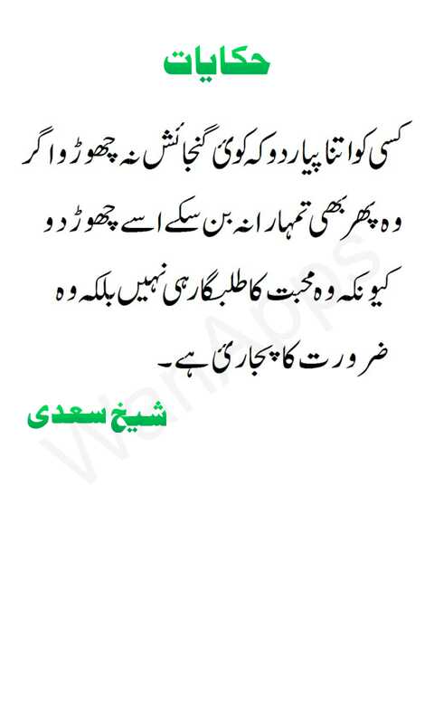 MD Ahedul (@mdahedul1) on Twitter photo 