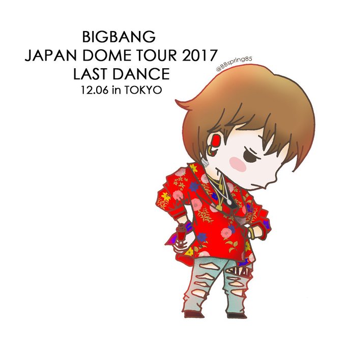 Bigbang 高画質 のtwitterイラスト検索結果