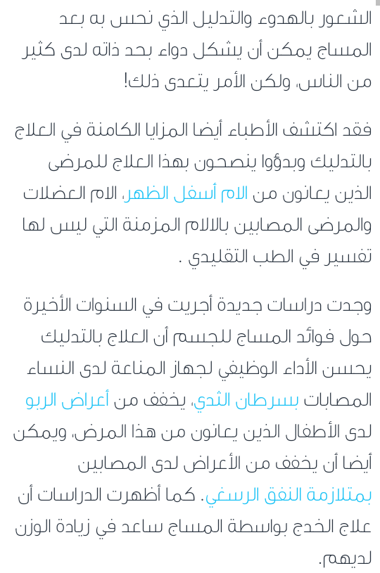 Faheeed16's tweet photo. https://t.co/1dEeLIeGKn