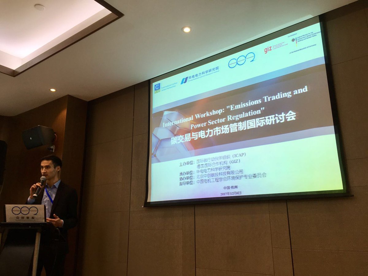 ICAPSecretariat's tweet photo. In the context of #Forum2017, ICAP, #GIZ and #SinoCarbon co-organize an #international #workshop on "#EmissionsTrading and #PowerSectorRegulation" in #Hangzhou, #China.
We are pleased to exchange opinions on sectoral interactions and implications for #PolicyDesign. https://t.co/4efwAg9ZVY