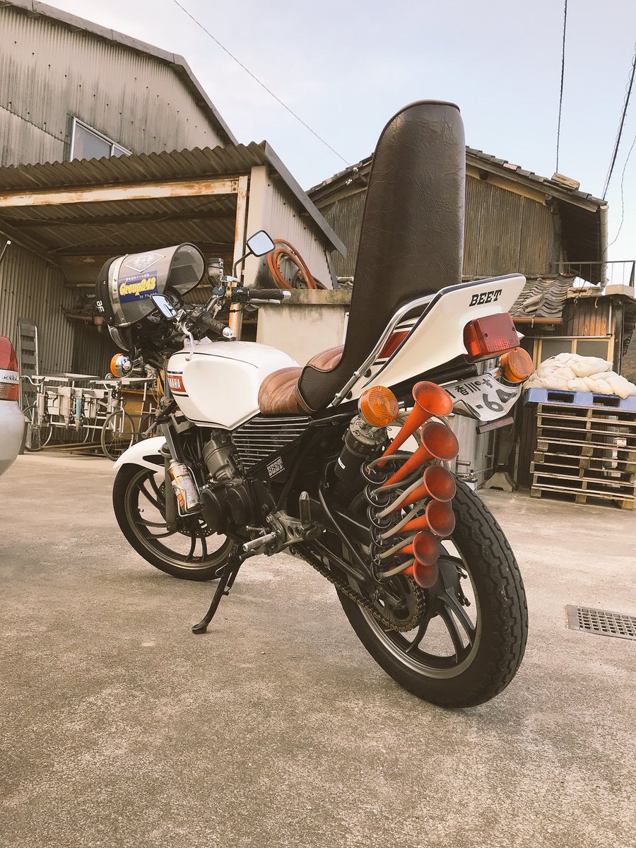 新ポケモン RZ250 RZ350 集合管 スラッシュ・ハス切り チャンバー 当時