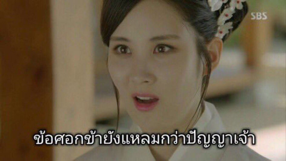 _notyourpeach's tweet photo. ชอบ555555555555555555555555555555555555555555555555555555555555555555555555555555555 https://t.co/RHEGPcD5er