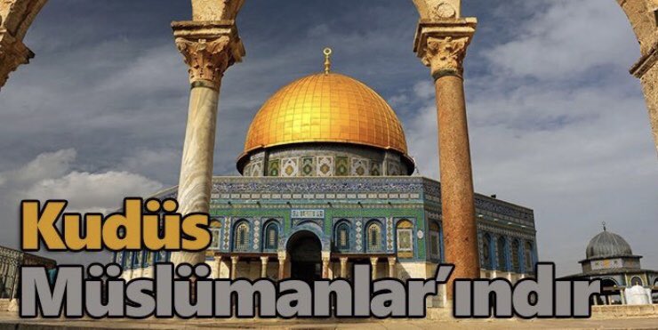 Kudüs İsrail’in değil 

MÜSLÜMAN’LARINDIR.

#KuduesBizimdir 
#KudueseSahipCık 
#KuduesKırmızıCizgimizdir