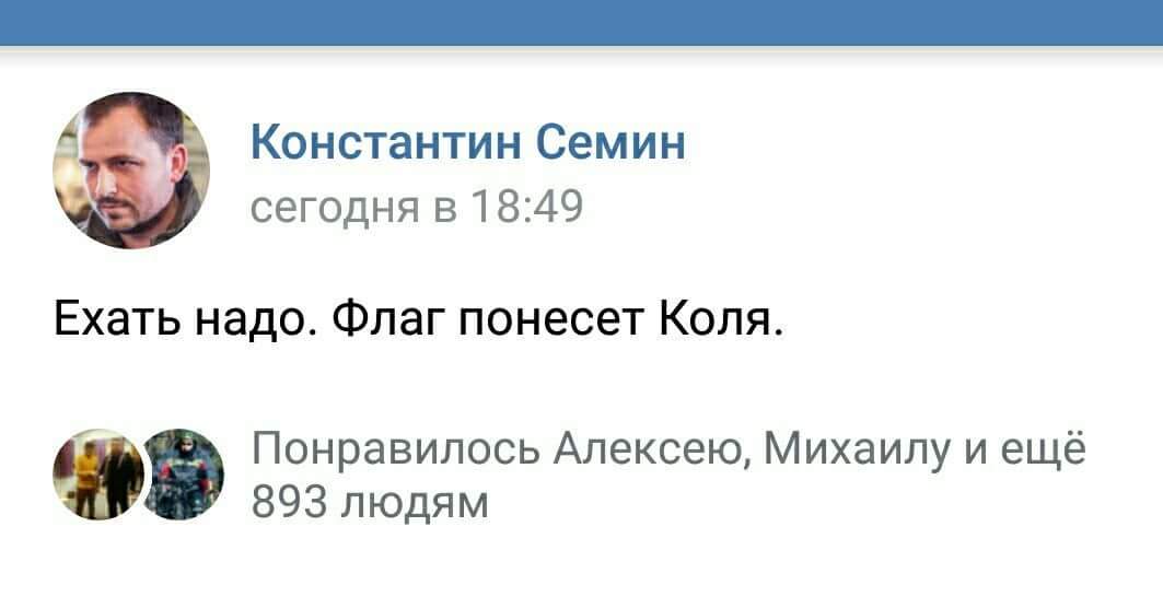 DmtrZhu's tweet photo. https://t.co/NhIF39bMjk