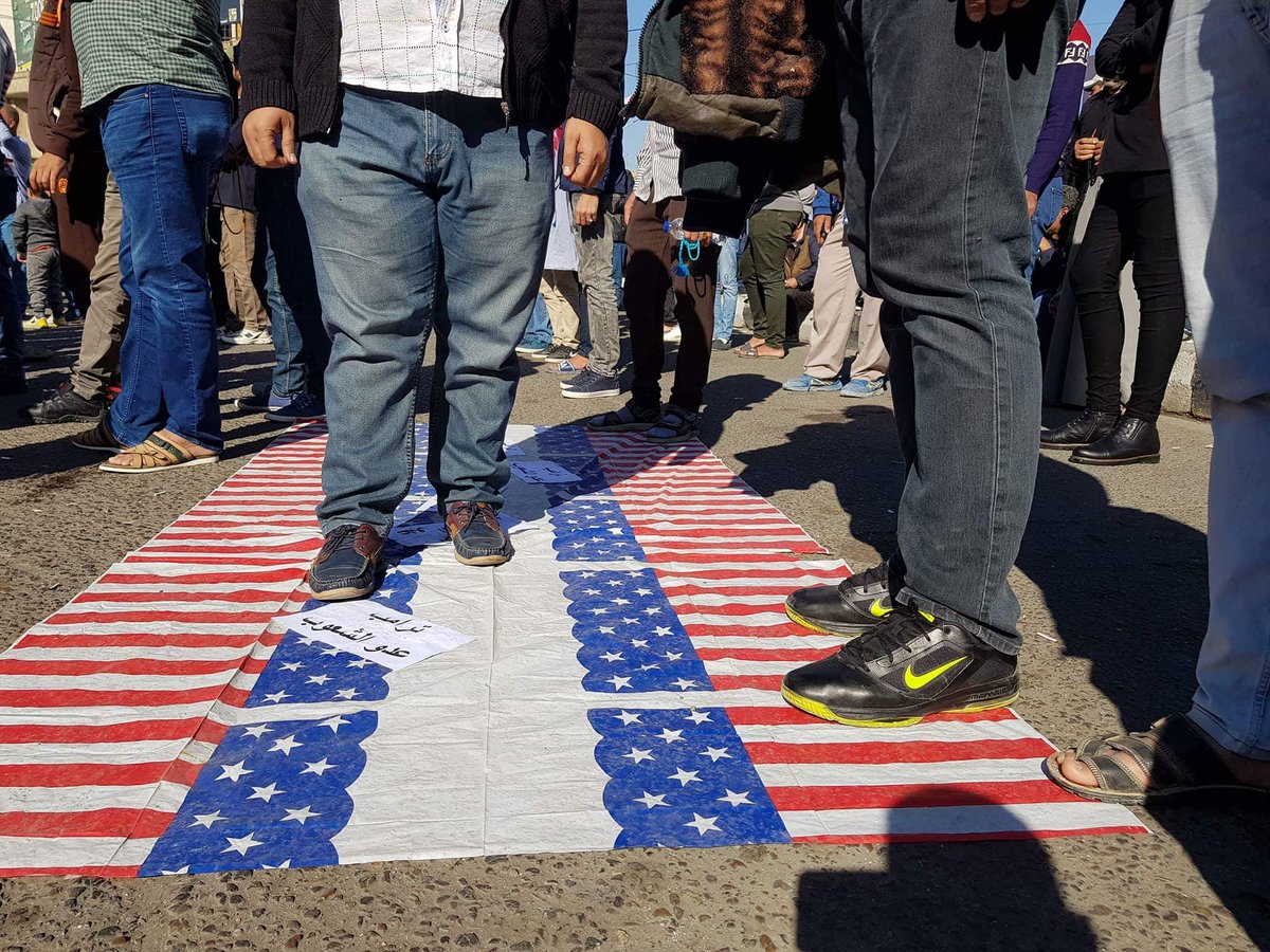 #قدسنا_شرفنا_وعزنا 
كلا كلا إمريكا