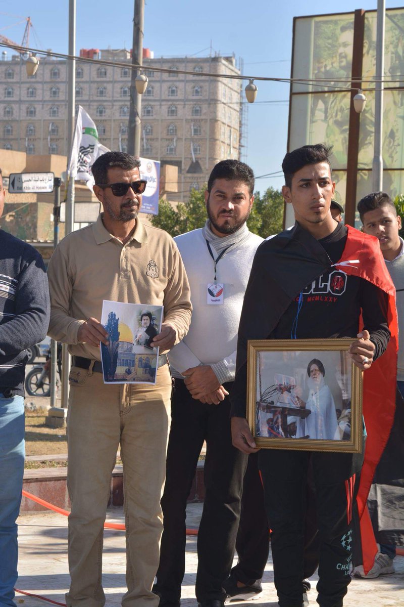 #قدسنا_شرفنا_وعزنا 
من #كربلاء_الحسين 
كلا كلا إسرائيل 
كلا كلا إمريكا