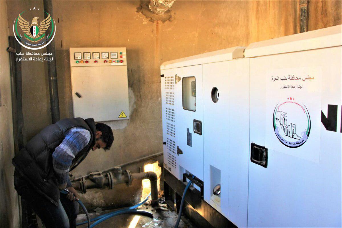 WyvernReports's tweet photo. Brief news from northern countryside of Aleppo in #Syria
- Opening of a faculty of medicine in #Marea
- Meeting to establish sport centers in Dabiq, Turkmen Bareh & #Akhtarin
- RadioAlKul: #Azaz residents want lower electricity prices
- SC provided #Dudyan with genset for water https://t.co/YzrG6f3pn2