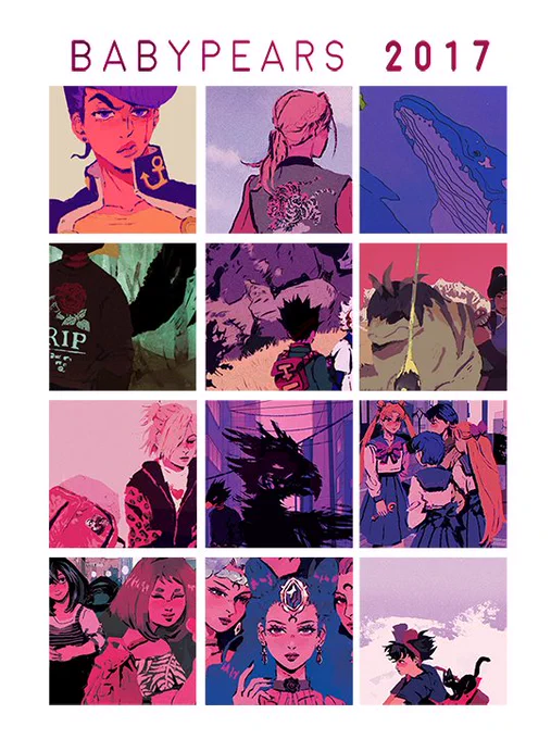 a 2017 art summary. it's been a fun year?? 