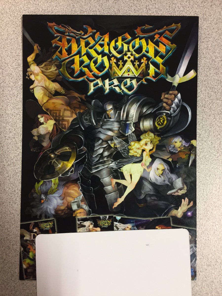 download dragon crown pro download dragon crown pro