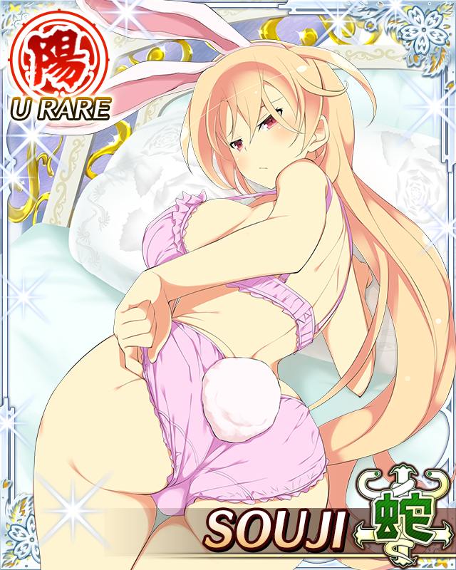 Souf Hectorostia Animenoel Fatalflowey Acensionnova Dreamsama Charizard Xo Ecchi D Goldentesttube Mario0thousnd Merpsan Spikexcat Ghostshadow25 Bionisbuster Zazzix9otaku Zbachman74