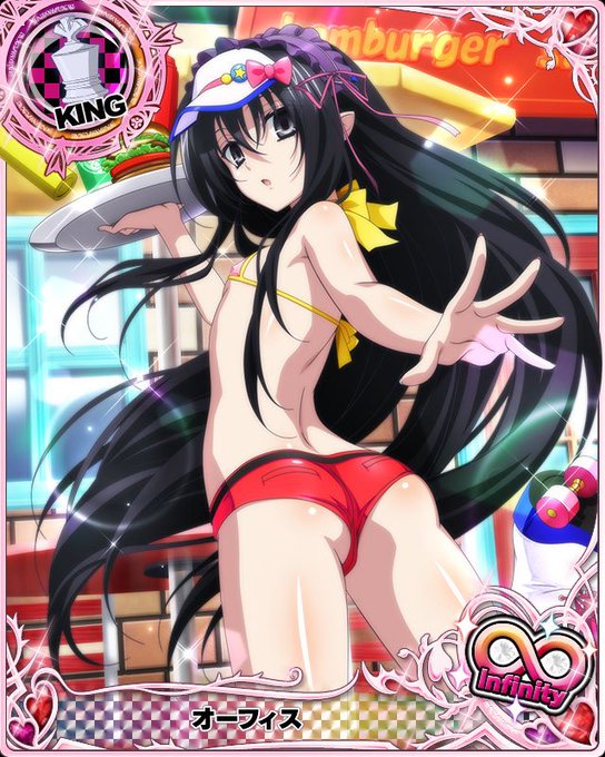 ハイスクールd D画像集 해시 태그 オーフィス를 붙인 트윗 목록 1 Whotwi 그래픽 Twitter 분석 ハイスクールd D画像集 해시 태그 オーフィス를 붙인 트윗 목록 1 Whotwi 그래픽 Twitter 분석