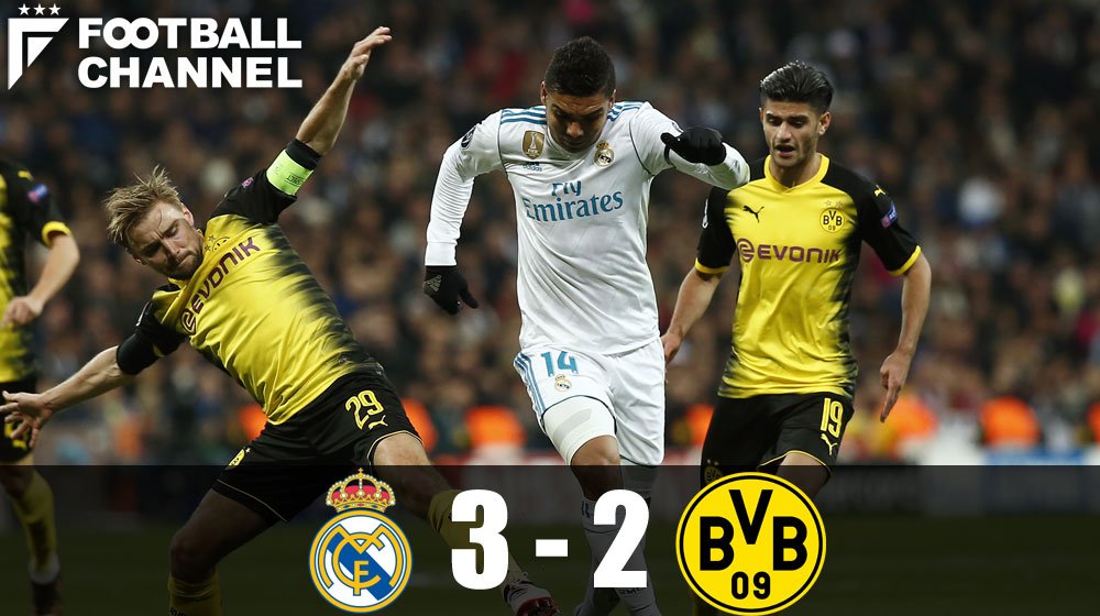 フットボールチャンネル على تويتر 香川真司 先発出場もノーゴール ドルトムントはレアルに惜敗も3位を死守 現地時間6日に行われたチャンピオンズリーグ Cl グループステージ第6節が行われボルシア ドルトムントはレアル マドリーと対戦しアウェイの