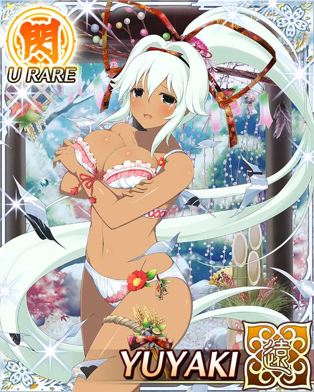 Souf Hectorostia Animenoel Fatalflowey Acensionnova Dreamsama Charizard Xo Ecchi D Goldentesttube Mario0thousnd Merpsan Spikexcat Ghostshadow25 Bionisbuster Zazzix9otaku Zbachman74