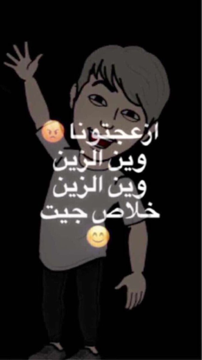 ينبع (@yanbu22018) on Twitter photo 