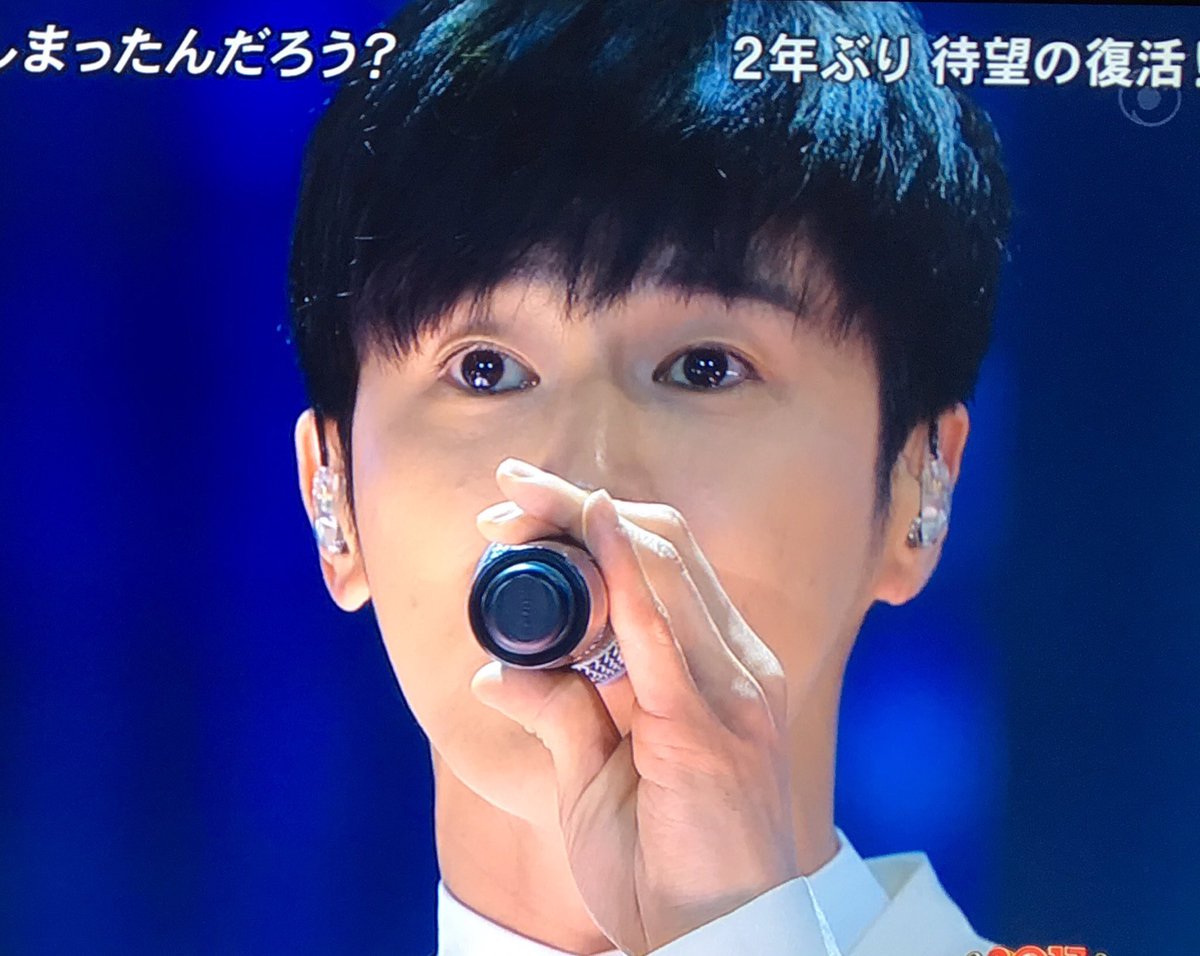 tinemaru's tweet image. かに座一位❣️
ラッキーパーソンは
小顔な人…

それ、毎日(*≧∀≦*)

#東方神起FNS