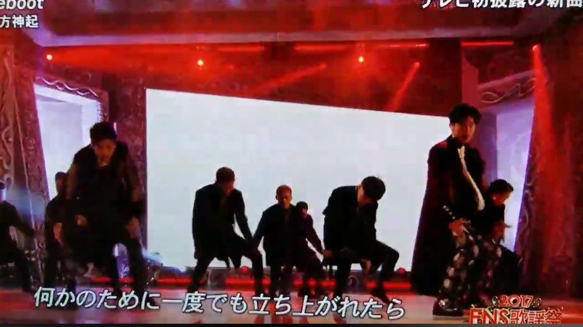 lovenho206's tweet image. 昨日に引き続き今日も朝からこの方に痺れてます❤️
緊張から解き放たれかのようにキングなユノを見せつけてる姿に痺れながらも胸熱😭❤️
ジャケットの裾もシャツのリボンタイ？も嬉しそうに楽しそうにユンホと舞ってますね😭←
#FNS歌謡祭東方神起 
#Reboot 
YUNHO from 東方神起 Burning Down