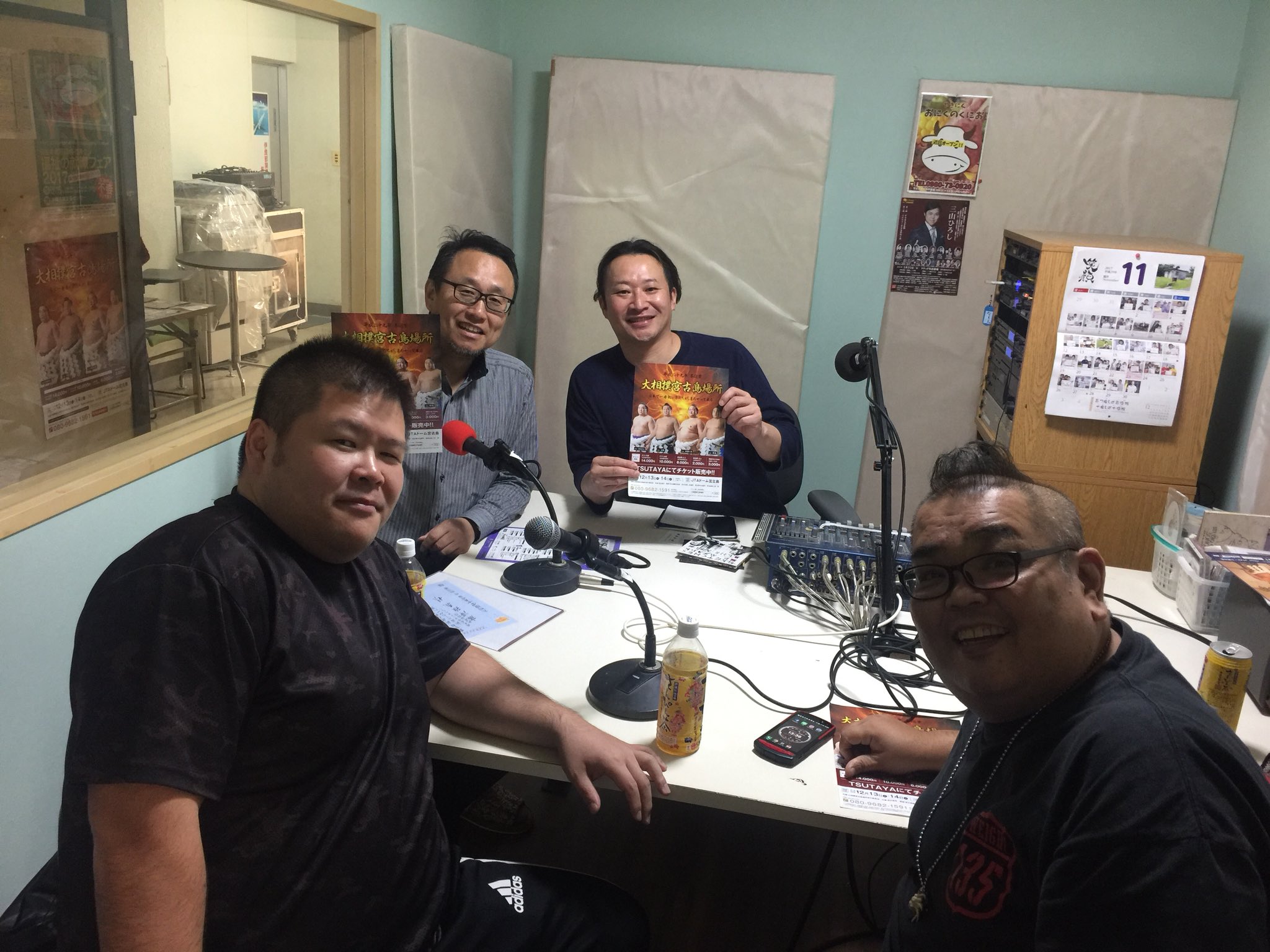 藤澤雅義 Mark Fujisawa Twitter