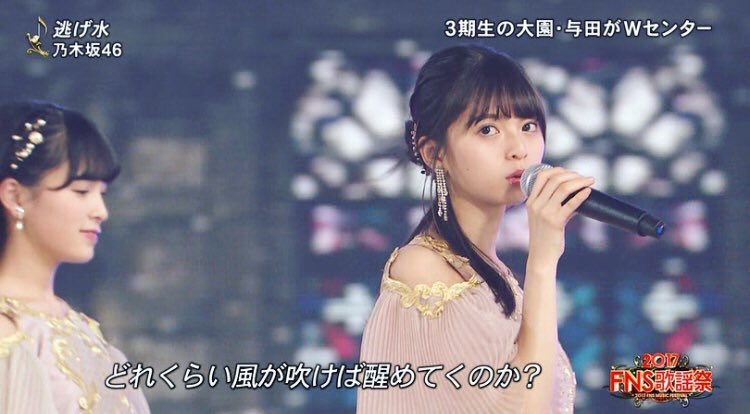 nogizakayoshio's tweet photo. 齋藤飛鳥推しの方RT✋

#乃木坂46
#齋藤飛鳥
#齋藤飛鳥好きな人RT https://t.co/jYmUNWJFD3
