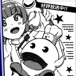 ブログ更新しましたのでご興味あれば是非～
https://t.co/jQHGEvyEmv
作画で使用させていただいた神ブラシの紹介などです 