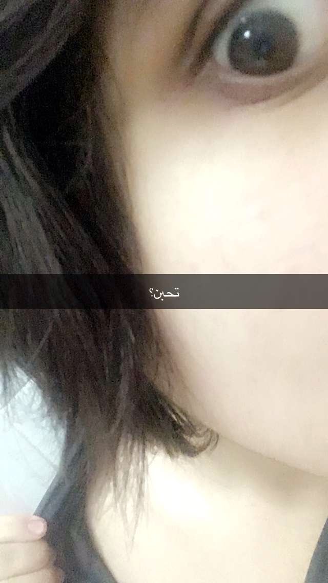 #سالب_الرياض
#موجب_الرياض
#مبادل_الرياض

الضهر بالبرد احسن شي