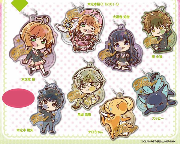 あみあみ on Twitter: 