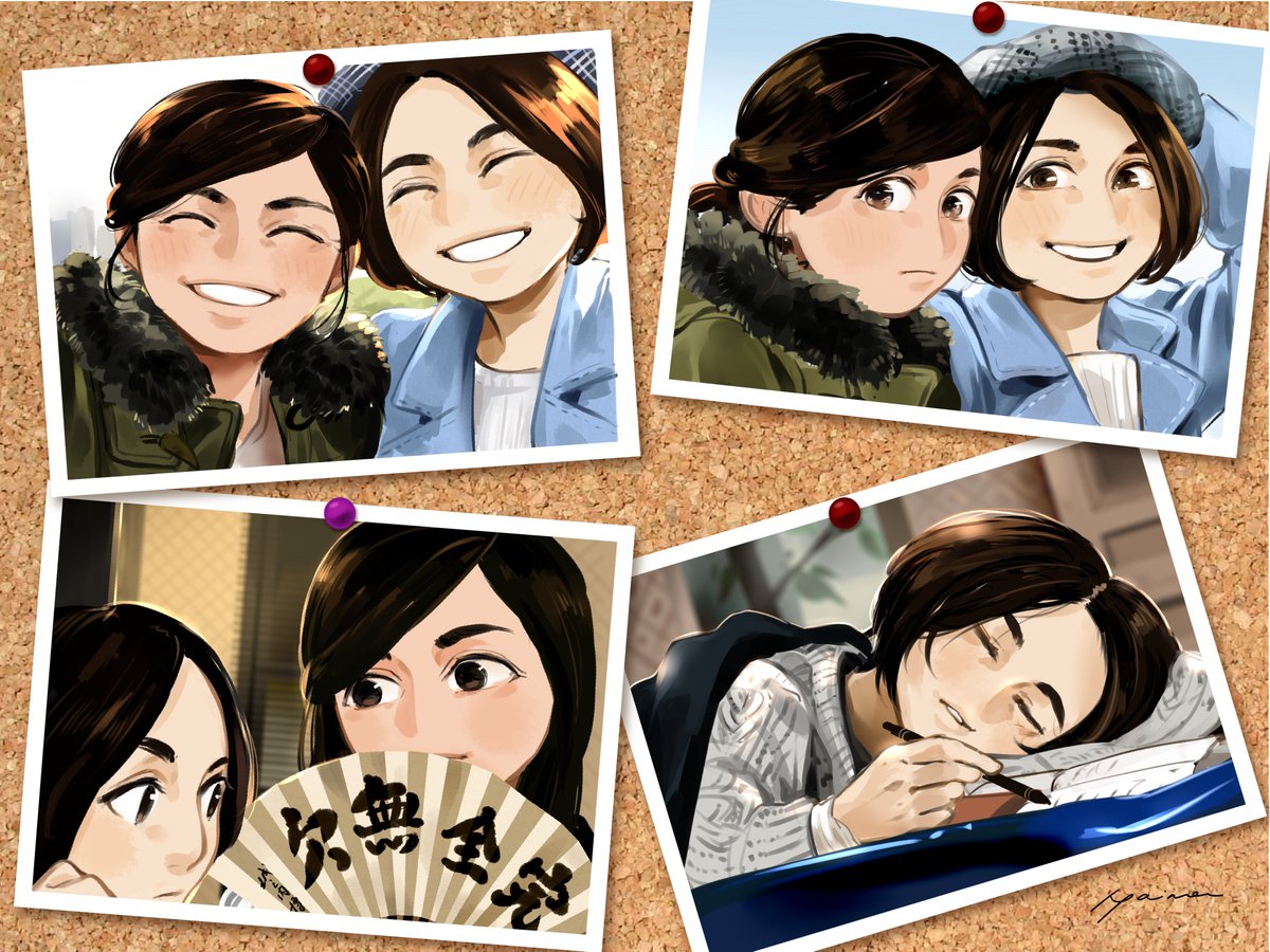 ひろみ ちこ 松田聖子 同級生が語る カマチが郷ひろみに夢中だったころ 年12月2日 Biglobeニュース