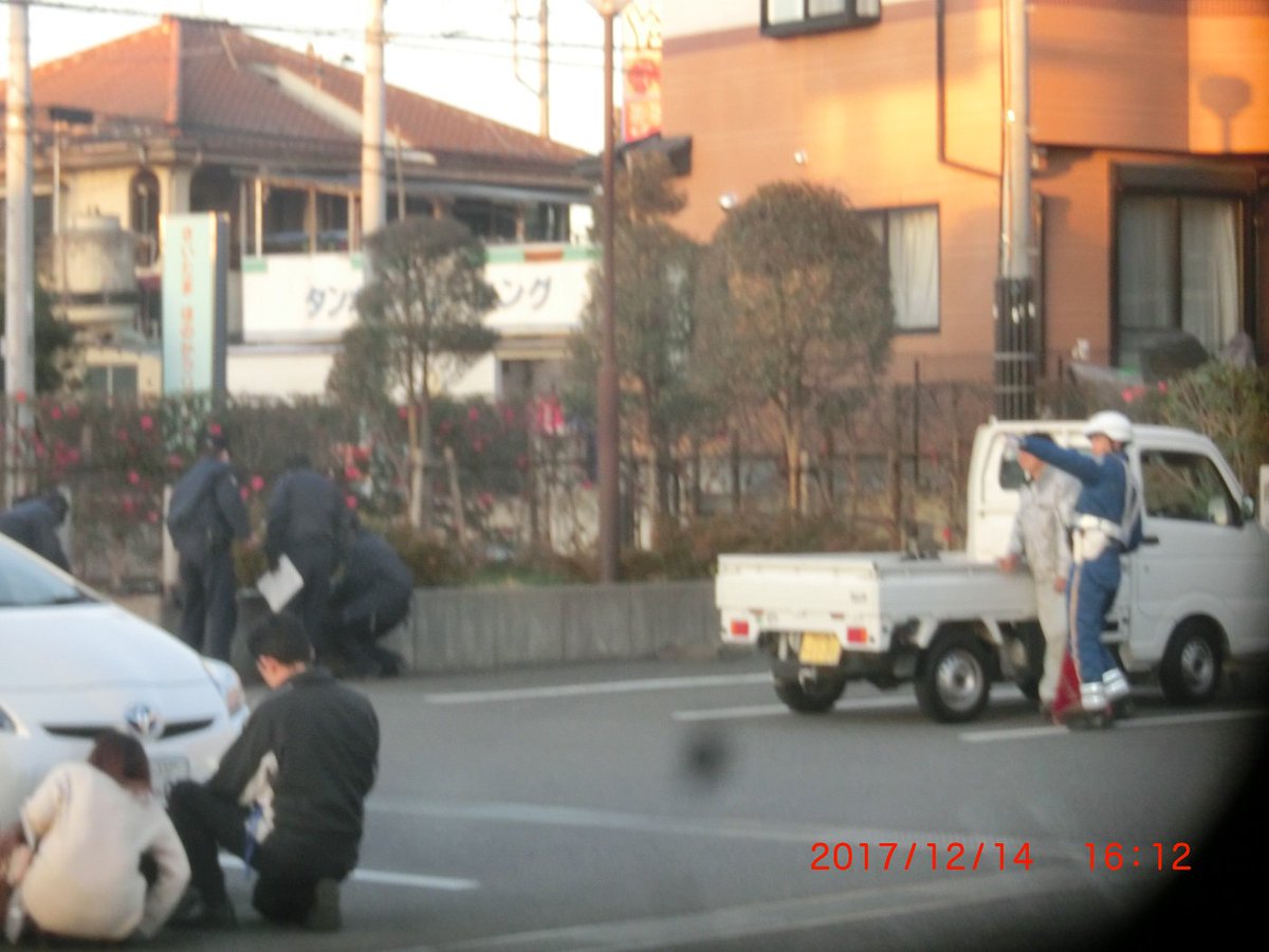 とうふちくわ 創価公安警察からの集団ストーカー被害者 On Twitter