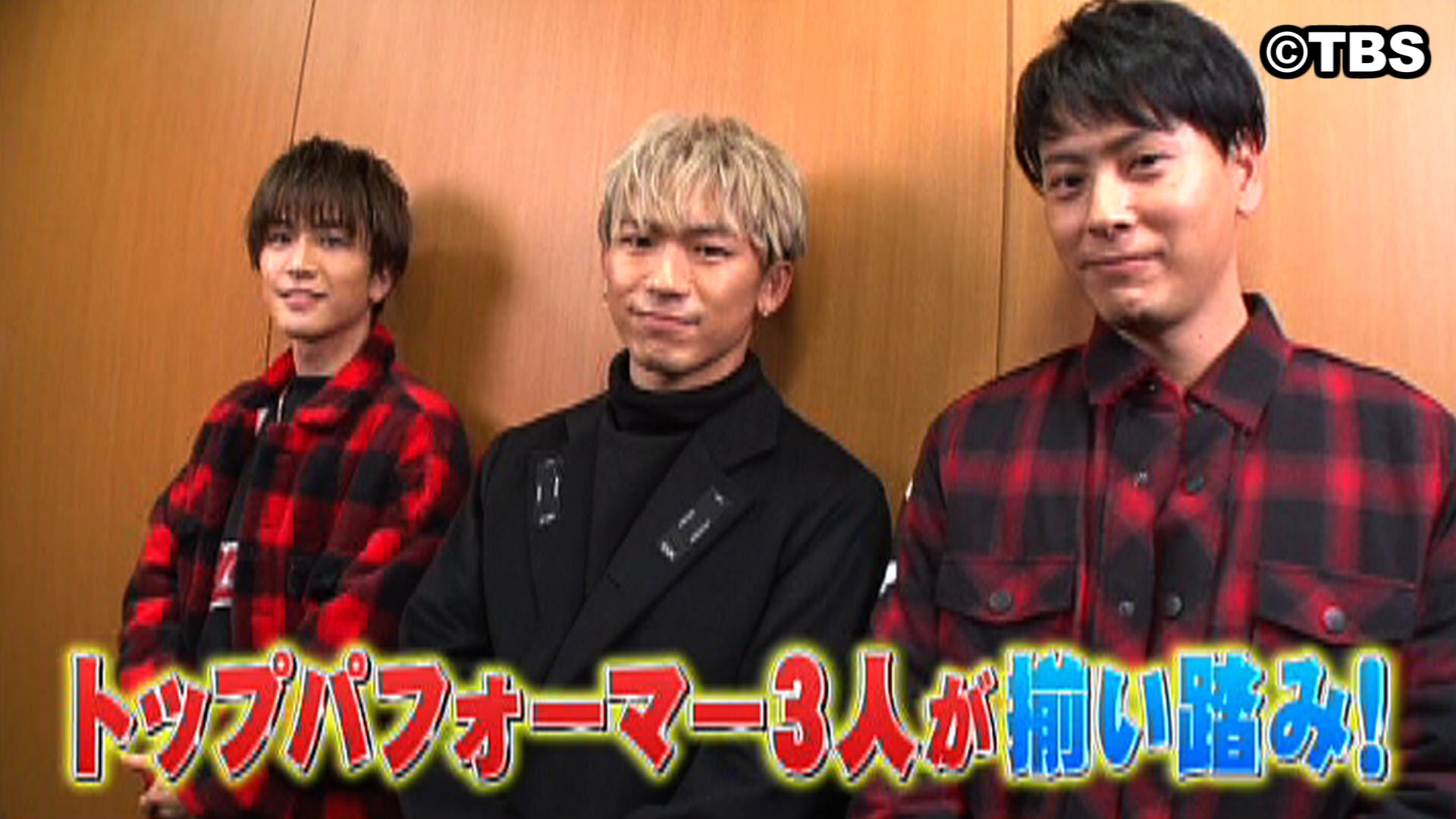次回3hsp 10月7日 木 ニンゲン観察バラエティモニタリング クリスマスsp 三代目j Soul Brothers Naoto 山下健二郎 岩田剛典 3人がおじいちゃん に扮して バリバリのダンスを披露 R Y U S E I も そしてサンタにも 気に 次回3hsp 10月7日 木 ニンゲン観察バラエティモニタリング クリスマスsp 三代目j Soul Brothers Naoto 山下健二郎 岩田剛典 3人がおじいちゃん に扮して バリバリのダンスを披露 R Y U S E I も そしてサンタにも 気に