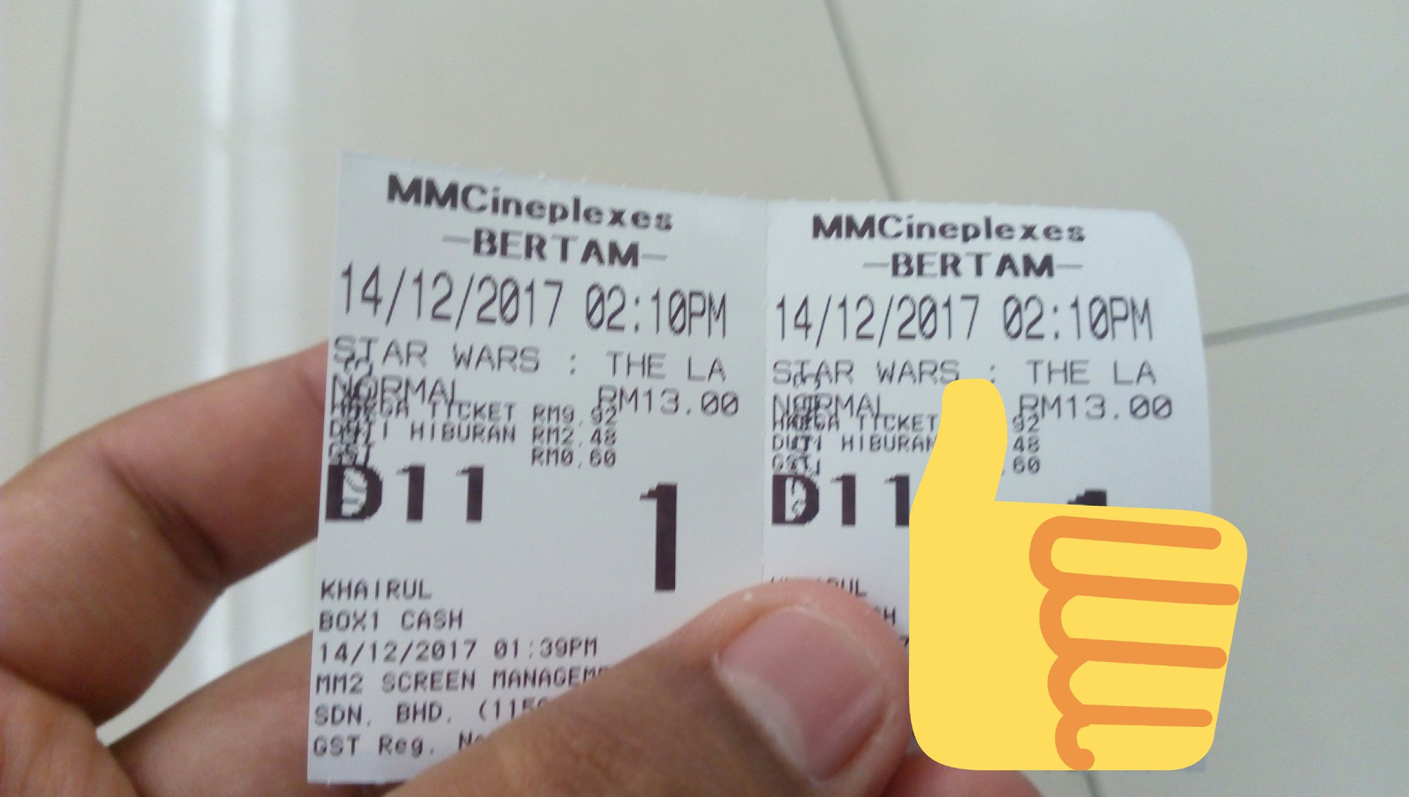 Bertam mmcineplex mmCineplex Megamall