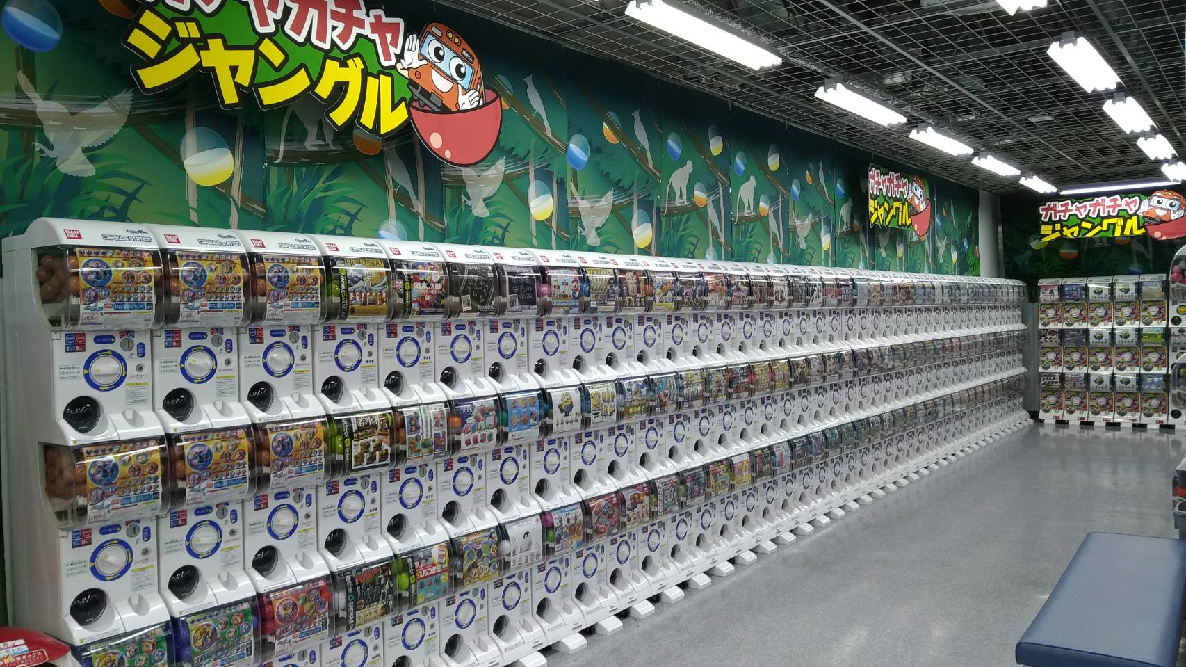 ヨドバシカメラ 梅田店 なんとガチャガチャが0台設置 新商品から色々な商品を取り揃えております また お子様に大人気のデーターカードダス筐体なども幅広く設置をしております 満足して頂けること間違いなし ぜひ ヨドバシ梅田 地下2階 ヨドバシカメラ 梅田店 なんとガチャガチャが0台設置 新商品から色々な商品を取り揃えております また お子様に大人気のデーターカードダス筐体なども幅広く設置をしております 満足して頂けること間違いなし ぜひ ヨドバシ梅田 地下2階