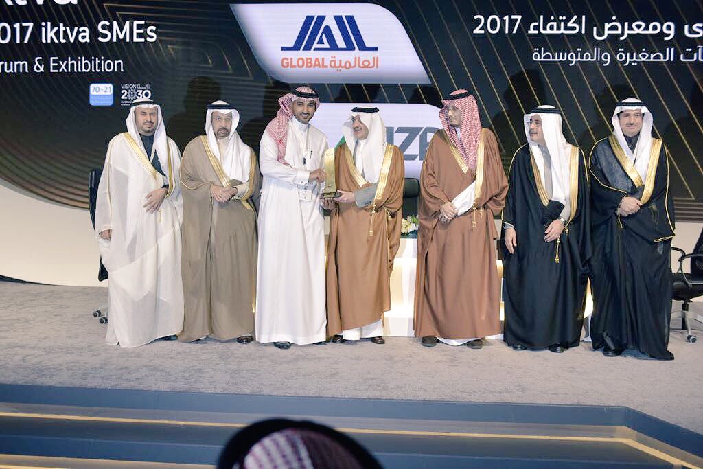 Waed_Ventures's tweet photo. نفخر برواد أعمال #واعد المتميزين  شركة انوسوفت وشركة ازر على حصولهم على جائزة أفضل منشأة واعدة من قبل ارامكو السعودية في معرض #اكتفاء https://t.co/DKtgaFw1yv