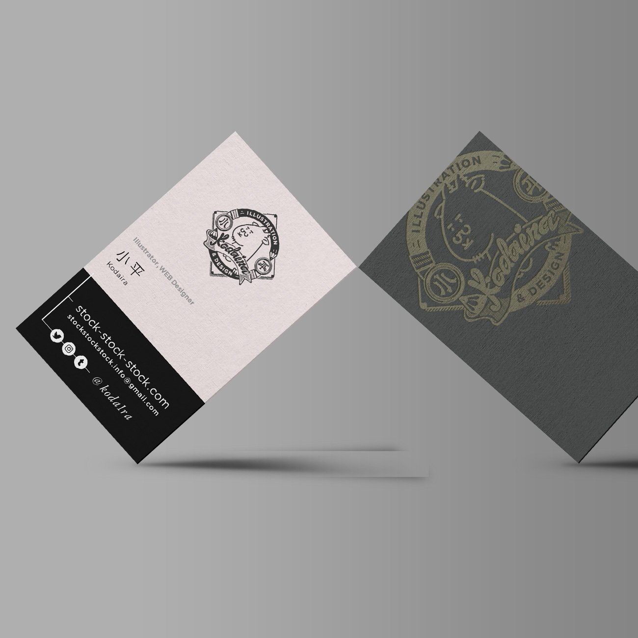 小平 自分のポートフォリオサイト サイト内に配置するデジタル名刺を作ってみました 今回もフリーのモック素材を有難く使用して気分に浸る Businesscard 名刺 デザイン Design Illustration Portfolio モックアップ ヤギ T Co