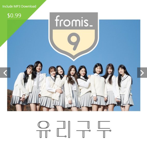 Bainilcom's tweet photo. [New!] The winners of Idol School competition, Fromis_9 released pre-debut single [Glass Shoes]. Check it out on Bainil today https://t.co/KfgtxODM2Q https://t.co/ffpAJsMwWn