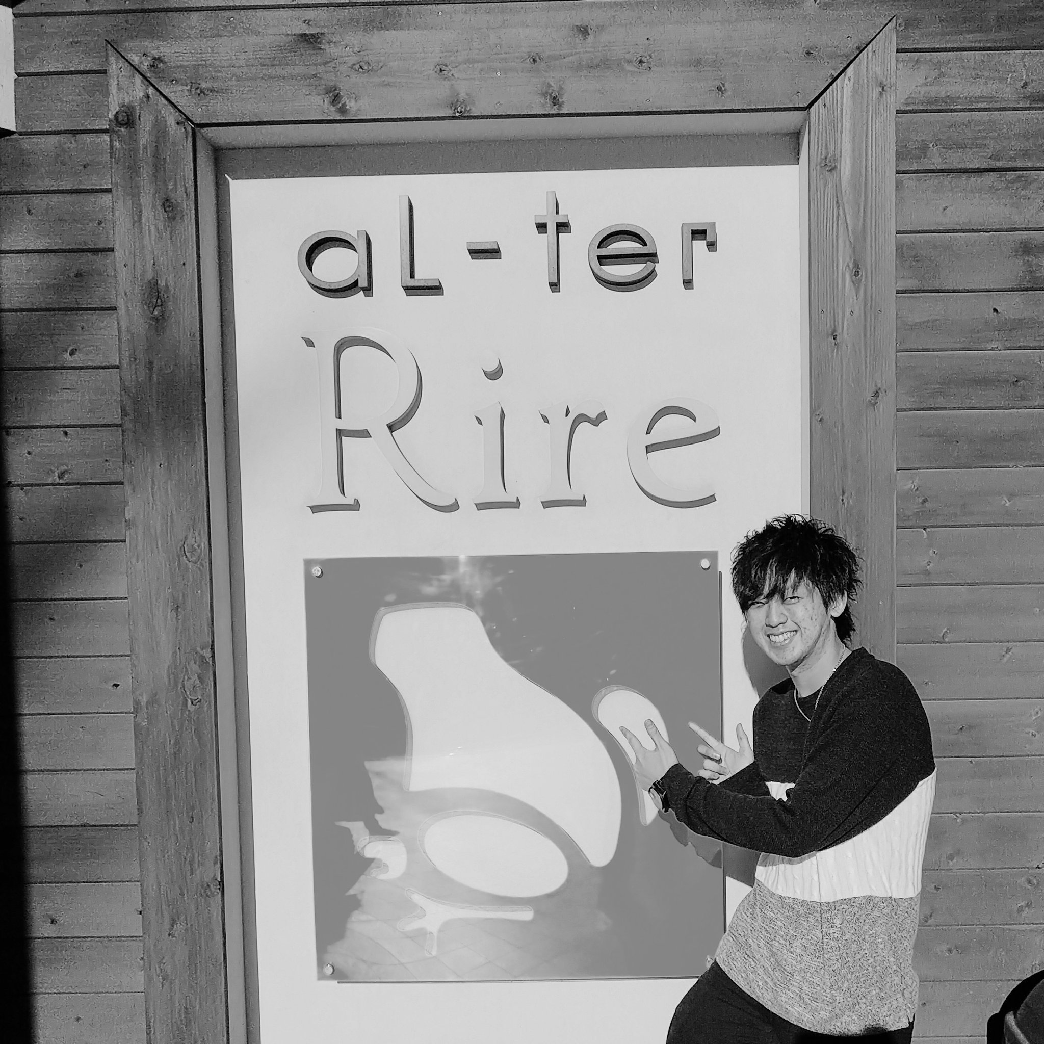 Al Ter 千葉 美容室 アルター こんにちは 本日 まだ若干の空きがございますので お電話よりご予約を受け付けております 検索 アルター 鎌取 千葉 Al Ter 千葉 美容室 アルター こんにちは 本日 まだ若干の空きがございますので お電話よりご予約を受け付けております 検索 アルター 鎌取 千葉