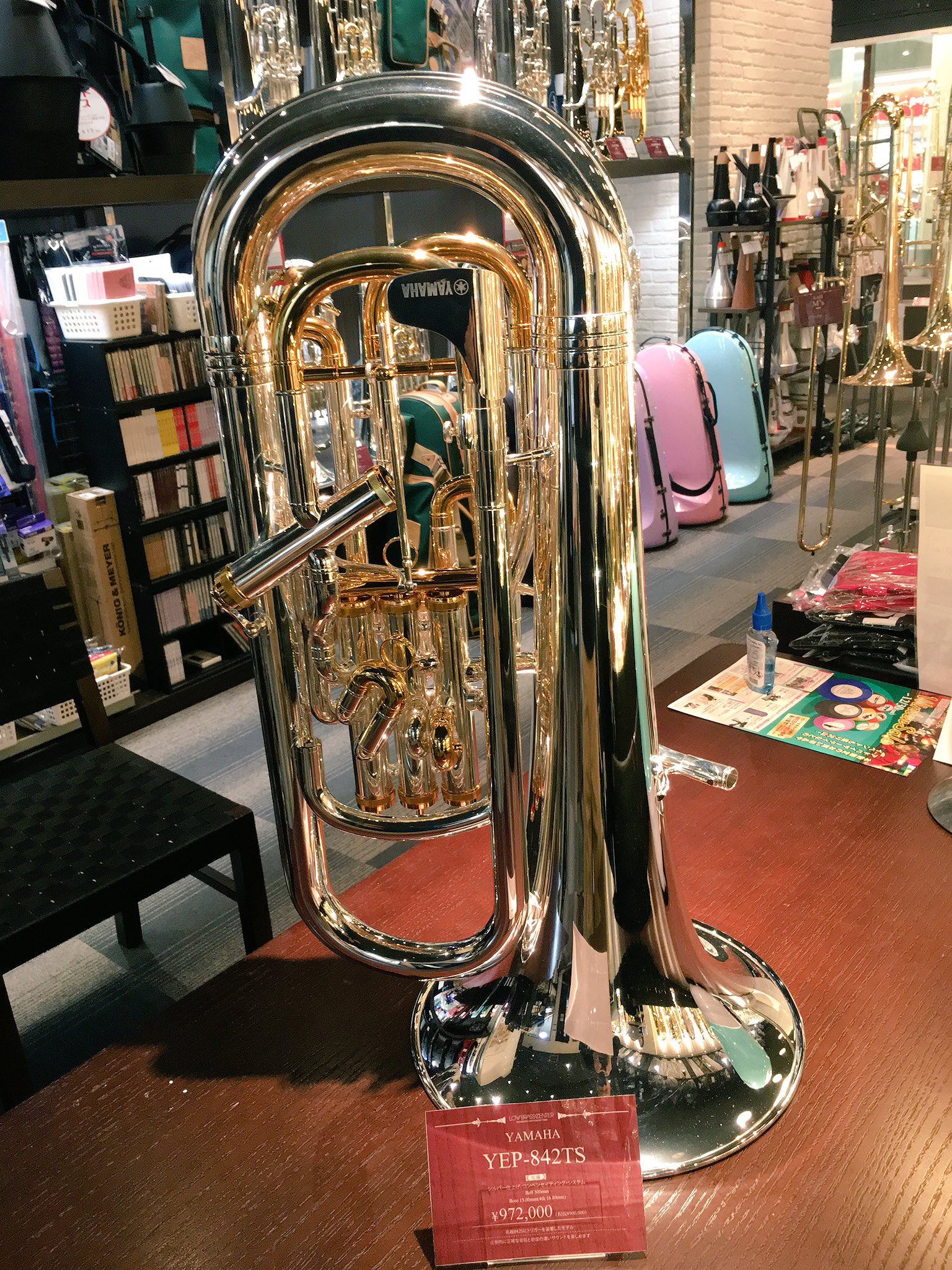 三木楽器管楽器 WindForest&LowBrassCenter on X: 三木楽器管楽器 WindForest&LowBrassCenter on X: