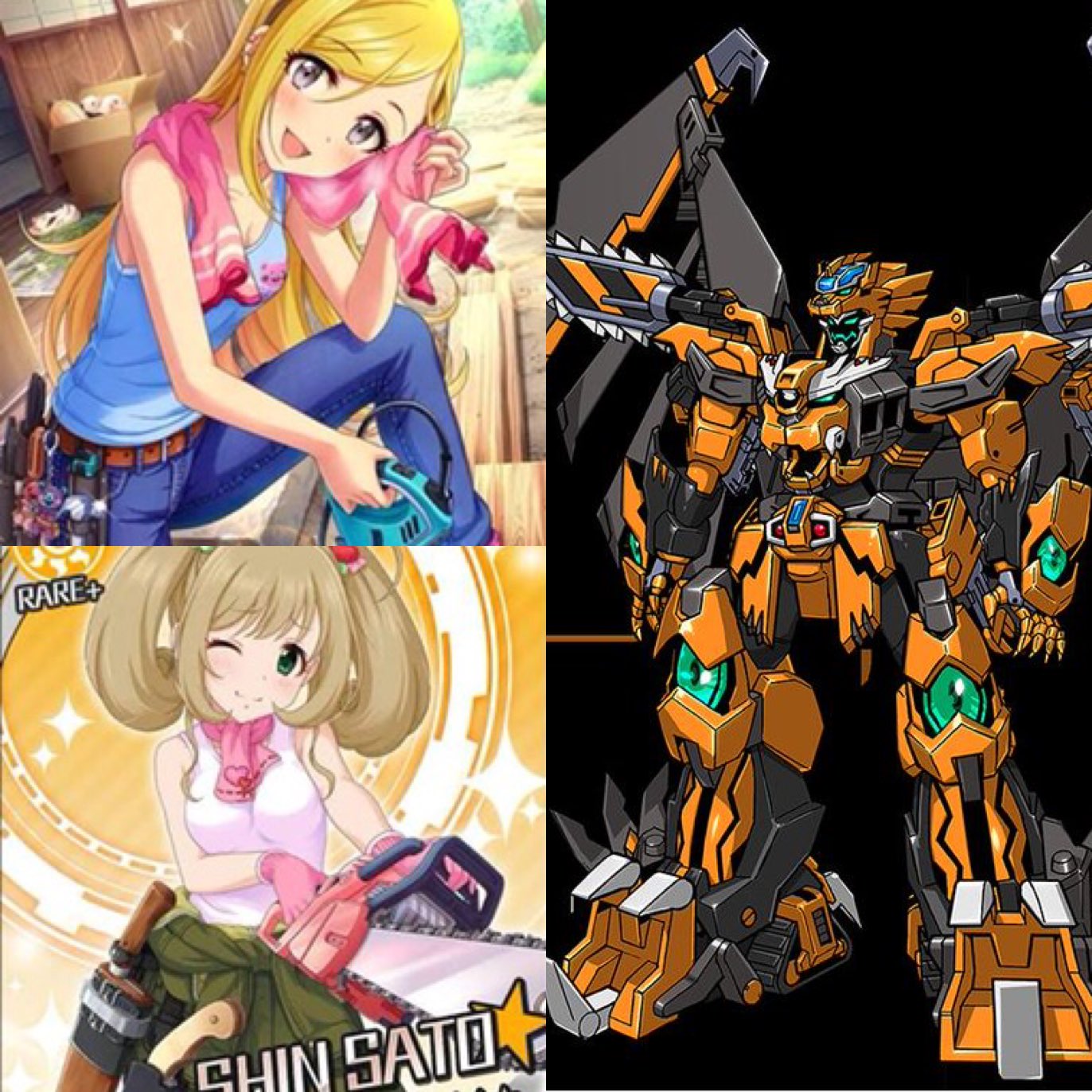 カグラ団長 スパロボog未参戦機体だけど 合いそうな組合せを考えた どかぽか工務店 ガンレオン 工具系の武器で戦うよ ほたる バルゴラ グローリーs パイロットのセツコさんが 亜子 リ ブラスタt 硬貨が落ちた時の音が鳴るシステム搭載 ただ カグラ団長 スパロボog未参戦機体だけど 合いそうな組合せを考えた どかぽか工務店 ガンレオン 工具系の武器で戦うよ ほたる バルゴラ グローリーs パイロットのセツコさんが 亜子 リ ブラスタt 硬貨が落ちた時の音が鳴るシステム搭載 ただ