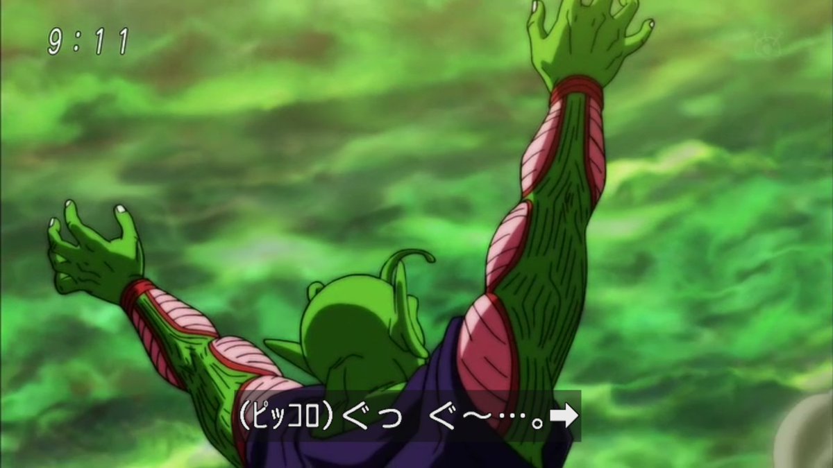 ponpon Sur Twitter 今週のドラゴンボール超 透明人間スケさんの上位互換な戦士に亀仙人様の有り難い作戦案 ピッコロさんは爆裂魔波で天下一武道会を彷彿とさせつつも 遂に脱落 そして脱落者たちの安定のハゲ率は一体何の恨みが 悟空 17号は何というか ponpon Sur Twitter 今週のドラゴンボール超 透明人間スケさんの上位互換な戦士に亀仙人様の有り難い作戦案 ピッコロさんは爆裂魔波で天下一武道会を彷彿とさせつつも 遂に脱落 そして脱落者たちの安定のハゲ率は一体何の恨みが 悟空 17号は何というか