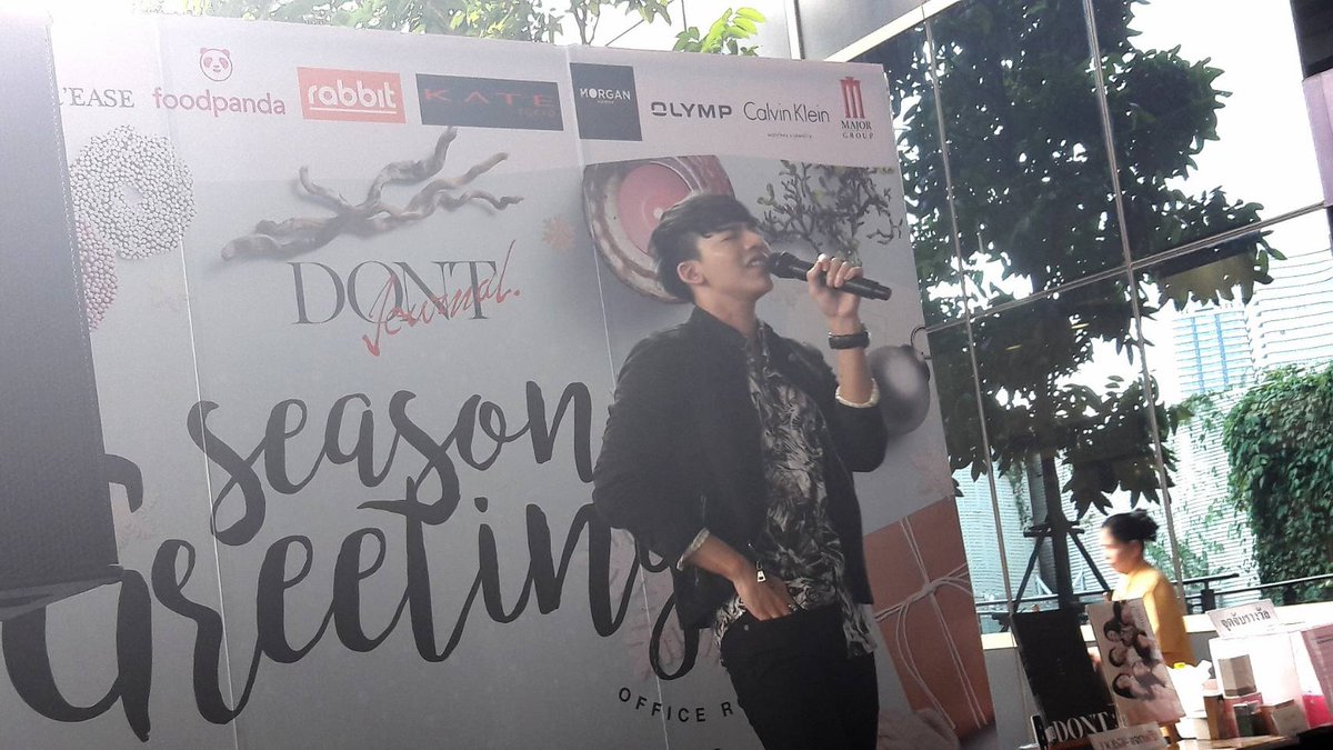 iammusiclabel's tweet photo. ภาพบรรยากาศจากงาน Road Show นิตยสาร Don't Magazine กับต้น ธนษิตวันนี้ ที่ตึก Q-House สาทร วันนี้ค่ะ
#ต้นธนษิต #TonThanasit #TonAF8 #เปล๊า #รู้ยัง https://t.co/YtKrM8DrLg