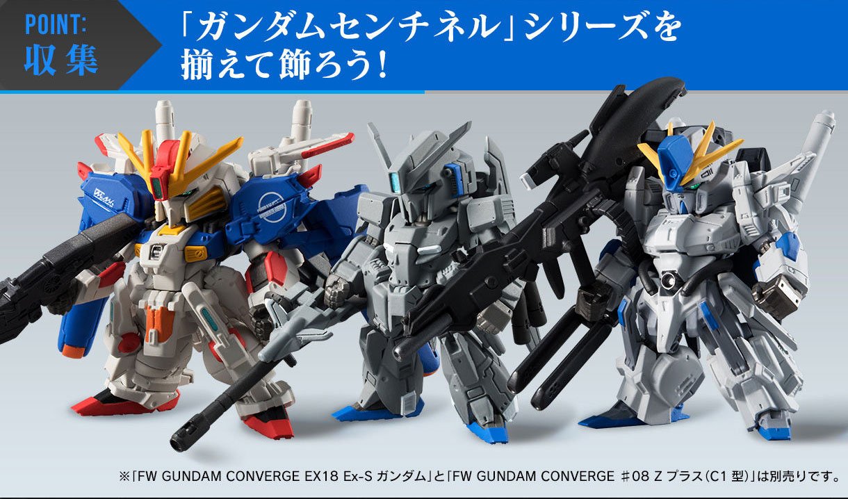 Tendou Fw Gundam Converge Core Fa 010a Fazz Now Official May 18 Website Exclusive Hmm Looks Like We Will Be Getting More Cores These Box Candy Toys Are Becoming More Higher End