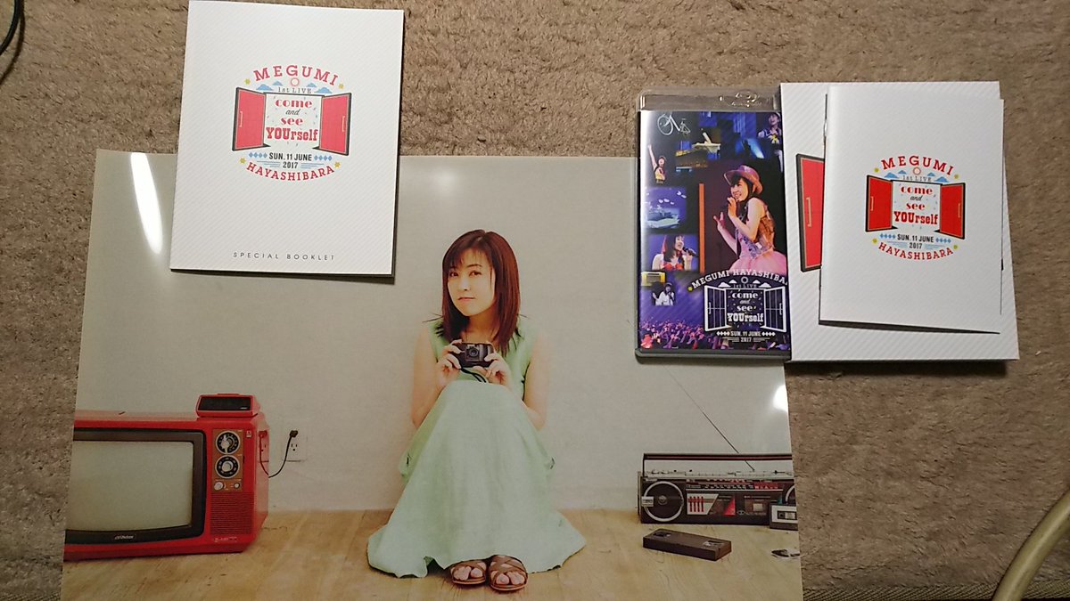 きゃろ Carrot 昨日届いた林原めぐみのdvd 子供が学校から帰らないうちに開封 やっぱり泣くわぁ 自分の結婚後にブランクを作ってしまったのが悔しい