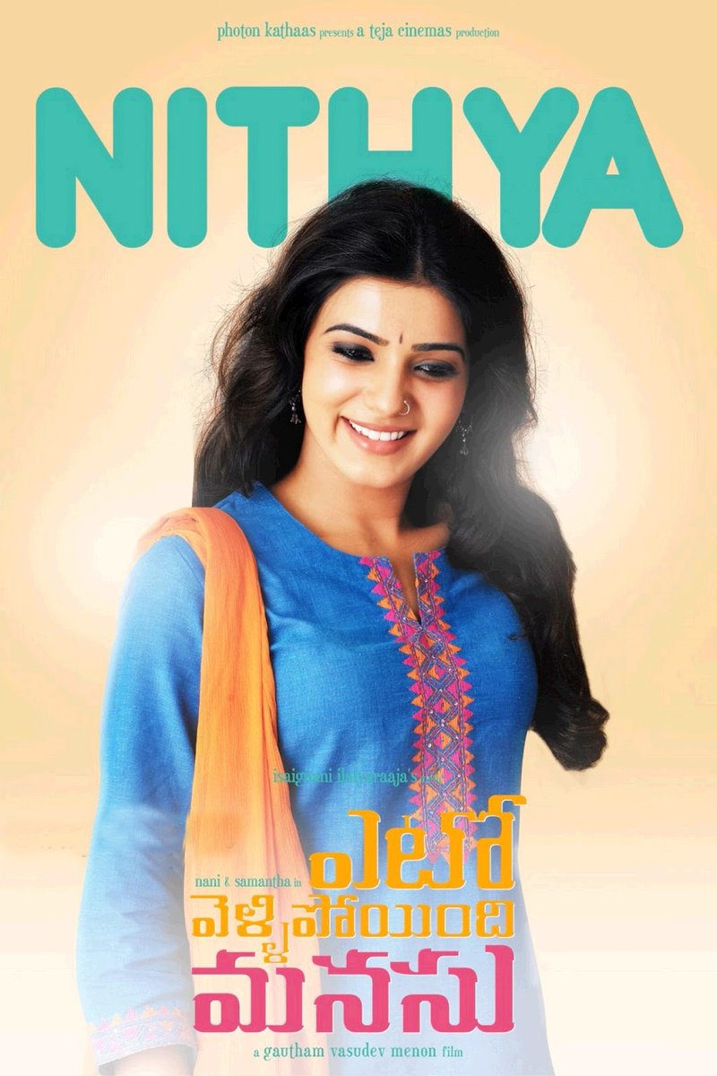 Mouni_Samm's tweet image. #Nithya One of the best performances of @Samanthaprabhu2 👌

Beautiful, Subtle, Cool and Classy ! #YetoVellipoyindiManasu #5YearsofNithya
#5YearsofYVM
#5YearsForYVM