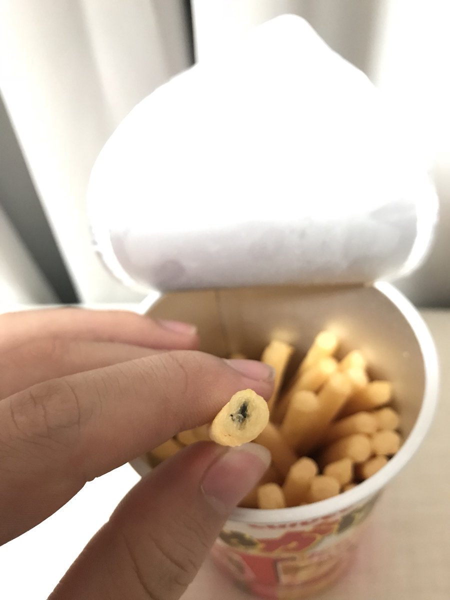 じゃがりこたらこバターl Hashtag On Twitter